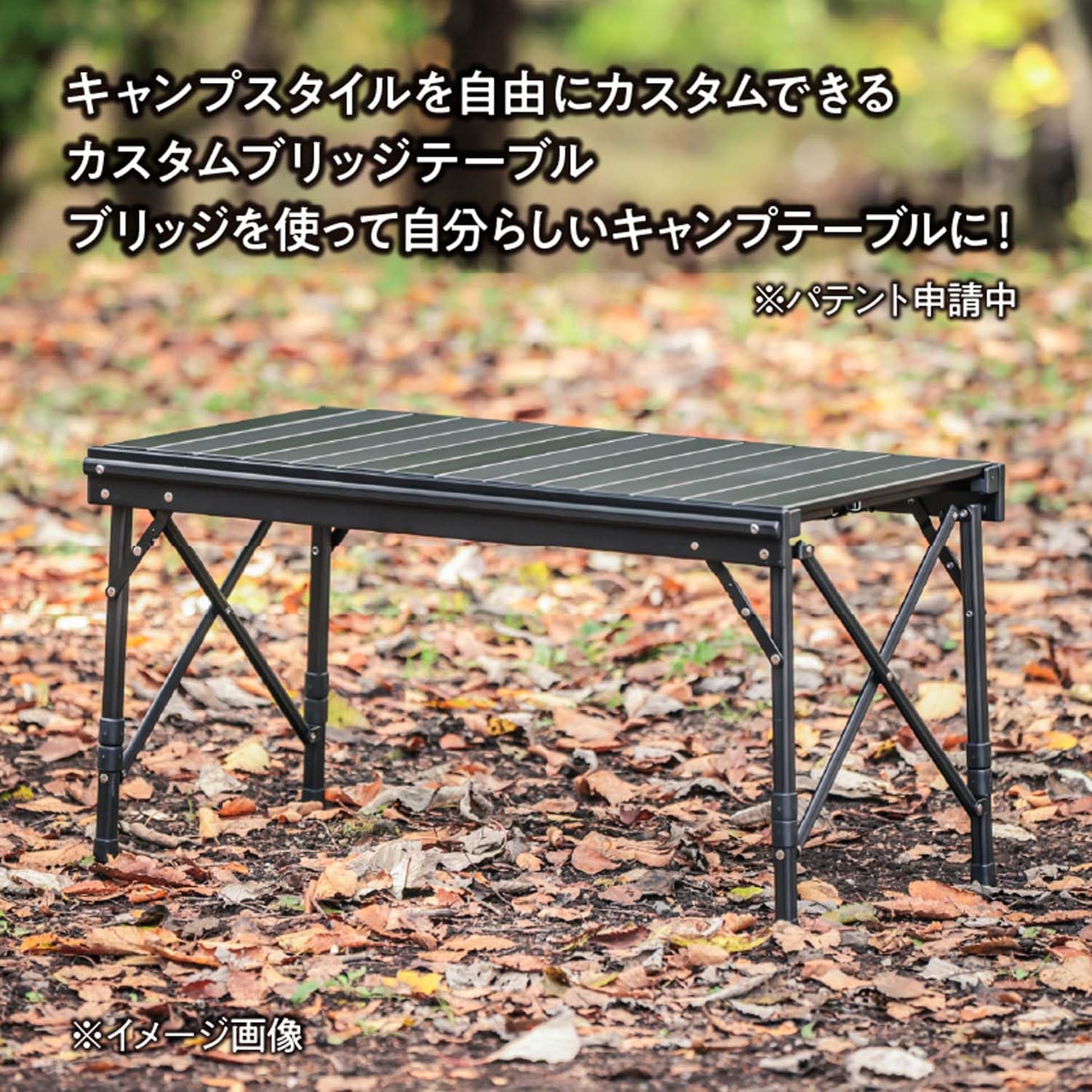 ブリッジテーブルGOLD 一点物 BRIDGE side table（ブリッジ サイドテーブル）IXC | カッシーナ
